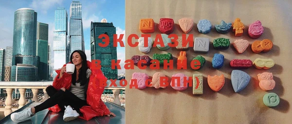 ГАЛЛЮЦИНОГЕННЫЕ ГРИБЫ Балахна