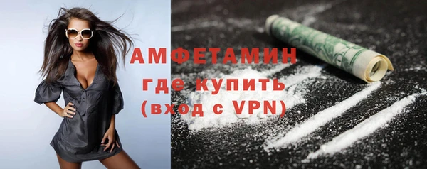 кокаин перу Слюдянка