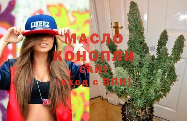 кокаин перу Слюдянка