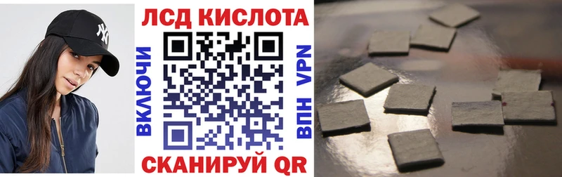 Наркотические марки 1,5мг  Омутнинск 